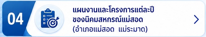 221b6ac5 ce07 4fbb 9001 ea99e46de904014