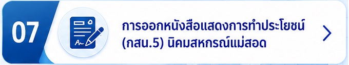 221b6ac5 ce07 4fbb 9001 ea99e46de904017