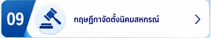 221b6ac5 ce07 4fbb 9001 ea99e46de904018