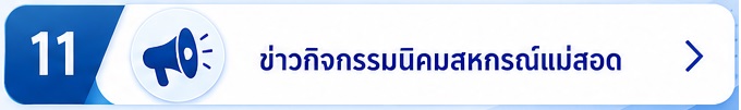221b6ac5 ce07 4fbb 9001 ea99e46de904021
