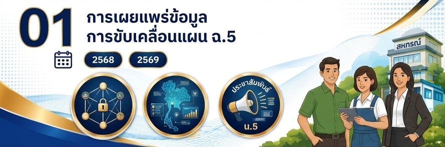 Image 6fqhe6
