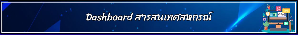 bgะฟาweb0605256923