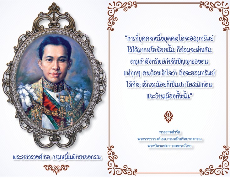 messageImage 1683192433456