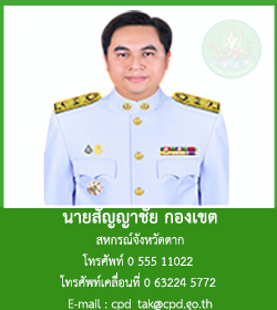Vics888  Copye2568