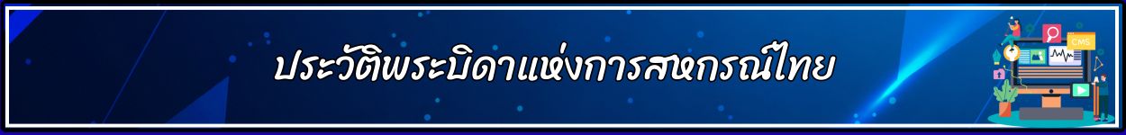 37Maybanner0130