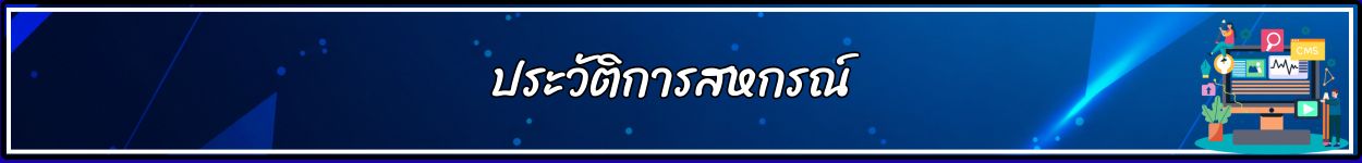 38Maybanner0130