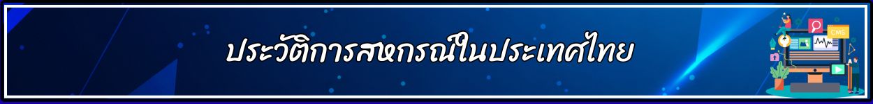 39Maybanner0130