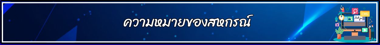 40Maybanner0130