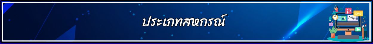 41Maybanner0130