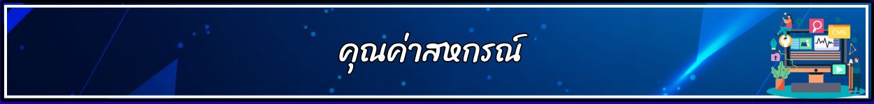 42Maybanner0130