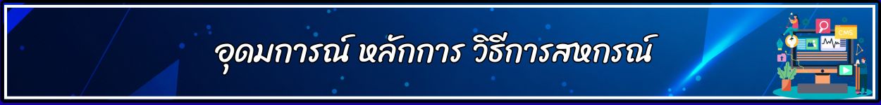 43Maybanner0130