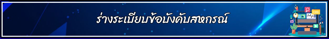 44Maybanner0130