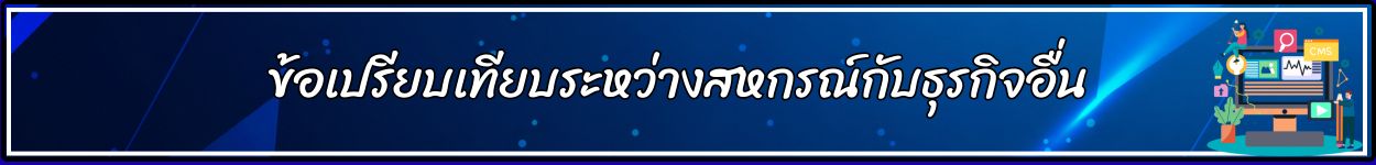 45Maybanner0130