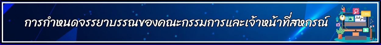 46Maybanner0130