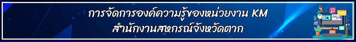 May banner01