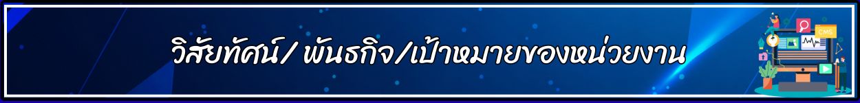 May banner012