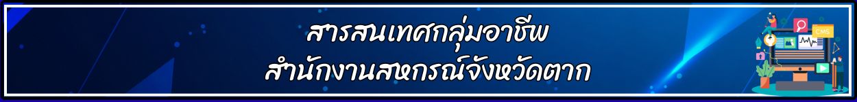 May banner0126
