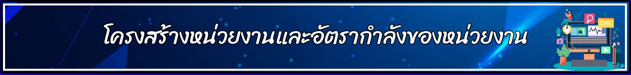 May banner016