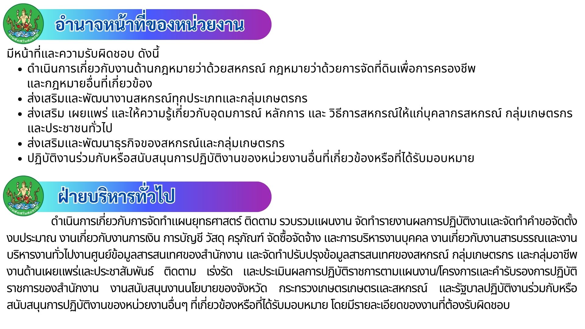 imagesPhotoroom2504256911