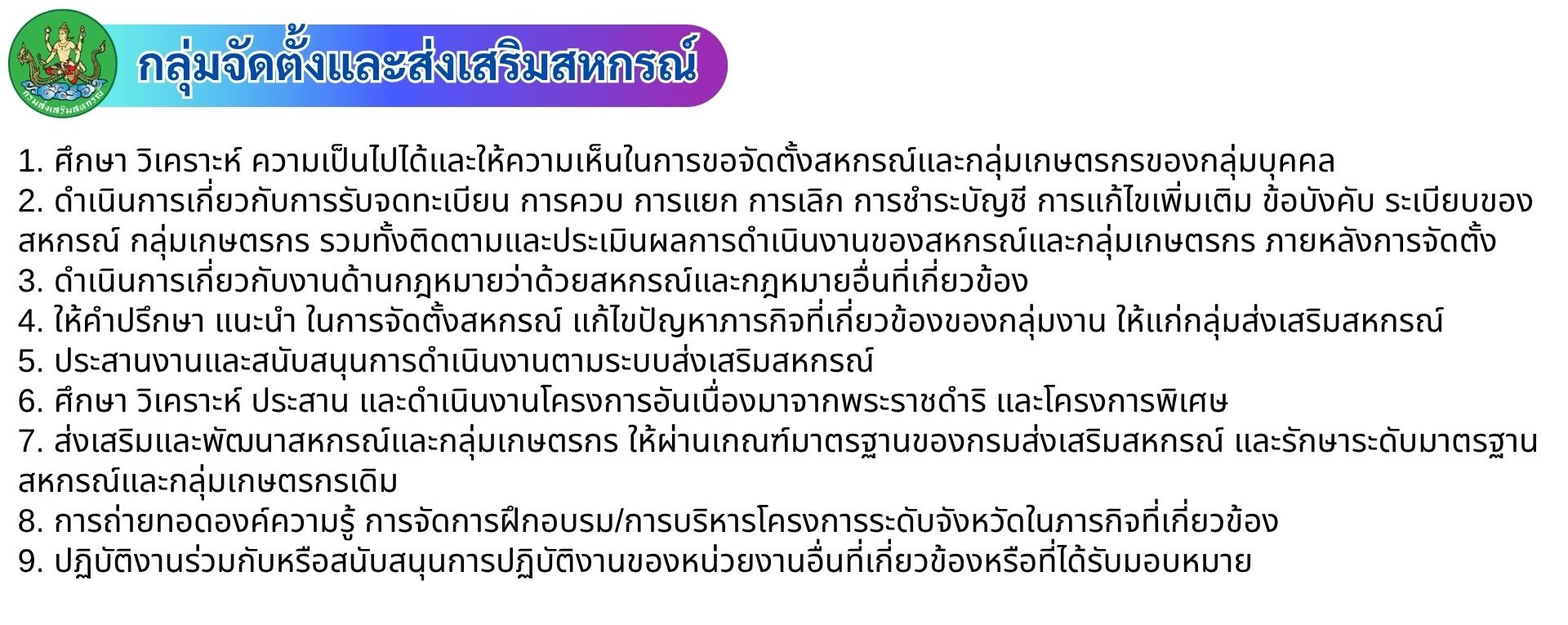imagesPhotoroom2504256912