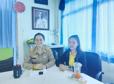 ประชุมประจำเดือนข้าราชการ ลูกจ้าง พนักงานราชการ ประจำเดือน ... พารามิเตอร์รูปภาพ 4