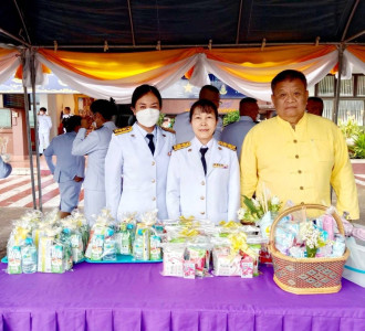 ร่วมพิธีทำบุญตักบาตรถวายพระราชกุศลและถวายสัตย์ปฏิญาณเพื่อเป็นข้าราชการที่ดี ... พารามิเตอร์รูปภาพ 1