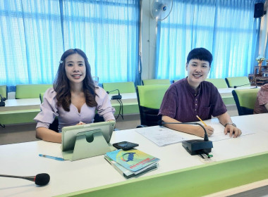 ร่วมประชุมชี้แจงคู่มือการปฏิบัติงานเรื่องร้องเรียนกรมส่งเสริมสหกรณ์ ผ่านระบบออนไลน์ ... พารามิเตอร์รูปภาพ 2
