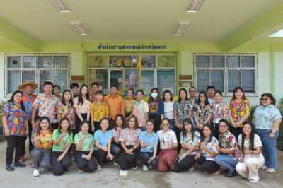 กิจกรรมรดน้ำดำหัวผู้สูงอายุ และพิธีสรงน้ำพระพุทธรูป ... พารามิเตอร์รูปภาพ 1