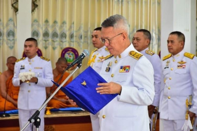 พิธีทำบุญตักบาตร และพิธีเจริญพระพุทธมนต์ถวายพระกุศล ... พารามิเตอร์รูปภาพ 1