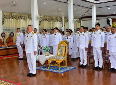 พิธีทำบุญตักบาตร และพิธีเจริญพระพุทธมนต์ถวายพระกุศล ... พารามิเตอร์รูปภาพ 3