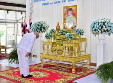 พิธีทำบุญตักบาตร และพิธีเจริญพระพุทธมนต์ถวายพระกุศล ... พารามิเตอร์รูปภาพ 2