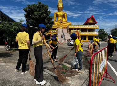 โครงการส่งเสริมและพัฒนาสถาบันเกษตรกร ... พารามิเตอร์รูปภาพ 2