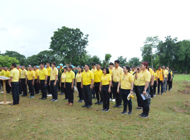 ร่วมกิจกรรมงานเฉลิมพระเกียรติพระบาทสมเด็จพระเจ้าอยู่หัว ... พารามิเตอร์รูปภาพ 6