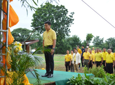 ร่วมกิจกรรมงานเฉลิมพระเกียรติพระบาทสมเด็จพระเจ้าอยู่หัว ... พารามิเตอร์รูปภาพ 3