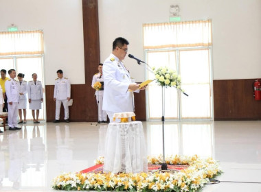 สำนักงานสหกรณ์จังหวัดตาก ... พารามิเตอร์รูปภาพ 2