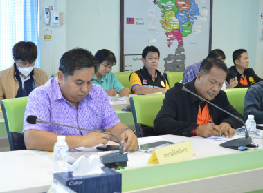 ร่วมประชุมคณะกรรมการขับเคลื่อนงานด้านการเกษตรระดับจังหวัด ... พารามิเตอร์รูปภาพ 1