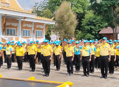 ร่วมกิจกรรมจิตอาสาบำเพ็ญสาธารณประโยชน์เนื่องในวันที่ระลึกพระบาท ... พารามิเตอร์รูปภาพ 3