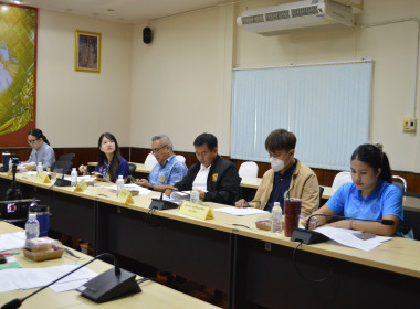 ร่วมประชุมคณะผู้ตัดสินใจให้การรับรองอาหารวัตถุดิบปลอดภัย ... พารามิเตอร์รูปภาพ 3