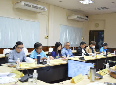 ร่วมประชุมคณะผู้ตัดสินใจให้การรับรองอาหารวัตถุดิบปลอดภัย ... พารามิเตอร์รูปภาพ 2