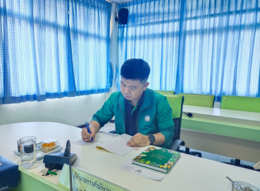 ประชุมคณะทำงานระดับจังหวัดแก้ไขปัญหาในการดำเนินงานของสหกรณ์และกลุ่มเกษตรกร ... พารามิเตอร์รูปภาพ 6