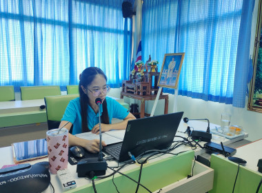 ประชุมคณะทำงานระดับจังหวัดแก้ไขปัญหาในการดำเนินงานของสหกรณ์และกลุ่มเกษตรกร ... พารามิเตอร์รูปภาพ 3