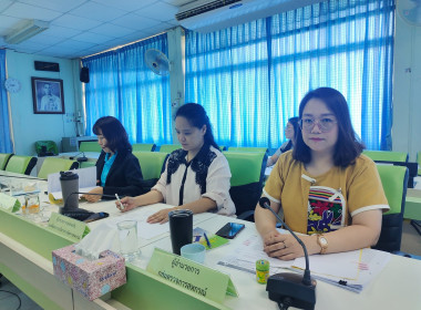 ประชุมคณะทำงานระดับจังหวัดแก้ไขปัญหาในการดำเนินงานของสหกรณ์และกลุ่มเกษตรกร ... พารามิเตอร์รูปภาพ 1
