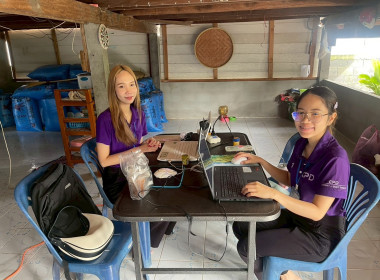 เข้าตรวจสอบกิจการและฐานะการเงินของสหกรณ์กองทุนสวนยางลุ่มน้ำปิง จำกัด ... พารามิเตอร์รูปภาพ 1