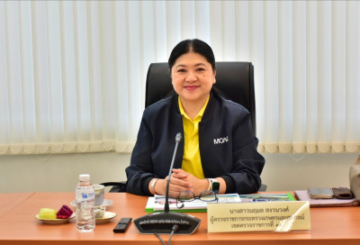 ประชุมตรวจติดตามการปฏิบัติราชการประจำปีงบประมาณ พ.ศ. 2568 พารามิเตอร์รูปภาพ 1