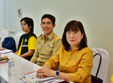 ประชุมตรวจติดตามการปฏิบัติราชการประจำปีงบประมาณ พ.ศ. 2568 พารามิเตอร์รูปภาพ 2
