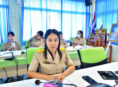 ประชุมประจำเดือนข้าราชการ ลูกจ้างและพนักงานราชการครั้งที่ ... พารามิเตอร์รูปภาพ 3