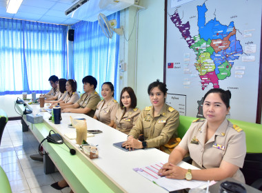 ประชุมประจำเดือนข้าราชการ ลูกจ้างและพนักงานราชการครั้งที่ ... พารามิเตอร์รูปภาพ 4
