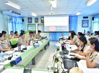 ประชุมประจำเดือนข้าราชการ ลูกจ้างและพนักงานราชการครั้งที่ ... พารามิเตอร์รูปภาพ 6
