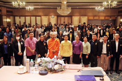 ร่วมโครงการขับเคลื่อนการป้องกันและปราบปรามทุจริต ... พารามิเตอร์รูปภาพ 1