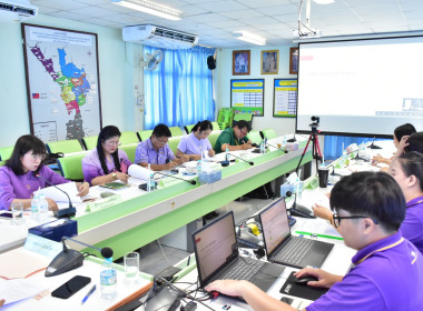 ประชุมคณะกรรมการคัดเลือกสหกรณ์และกลุ่มเกษตรกรที่มีผลงานดีเด่นในระดับจังหวัด ... พารามิเตอร์รูปภาพ 7